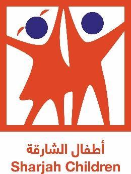 األستاذة/ عائشة الكعتي مدي أطفال الشاقة بالوكالة ماكز أطفال الشاقة Sharjah Children Centers Mrs.