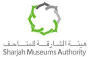 هيئة الشاقة سعادة/ منال وص ي ف عطايا مدي عام هيئة الشاقة للمتاحف سعادة/ عائشة ديماس مدي الشؤون التنفيذية للمتاحف Sharjah Museums Authority Ms.