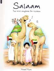 Associação dos editores dos Emirados Guia Dos Membros 87 Paz Autor: Yusif Khan ISBN: 978-9948-44-717-7 Categoria: Livros infantis -