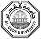 عمادة الد ارسات العليا جامعة القدس فاعلية تطبيق وظائف إدارة الموارد البشرية في قطاع الفلسطيني