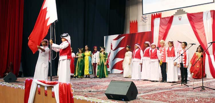 The celebration was also filled with fun, music and Bahraini traditional dances. School was decorated with the flags of Bahrain and red and white colors.