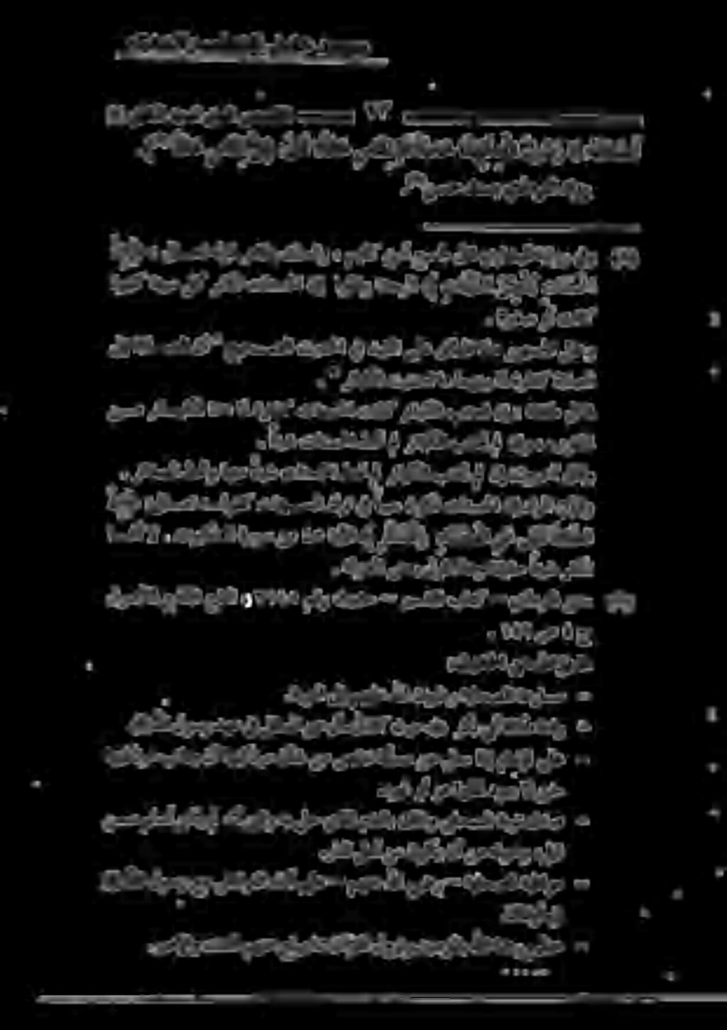 ا. اعيش هساعسلل طق ل زئابكلا بصق 1 ةإو ع يرتللا " رئابكلا تيسحتا اع امييين 1 ةرافك.ةاللجلا, 1 ةريقيم وأ نياك 8! سح فحسب قاطمرلا ةاور نه ا ع سئل.