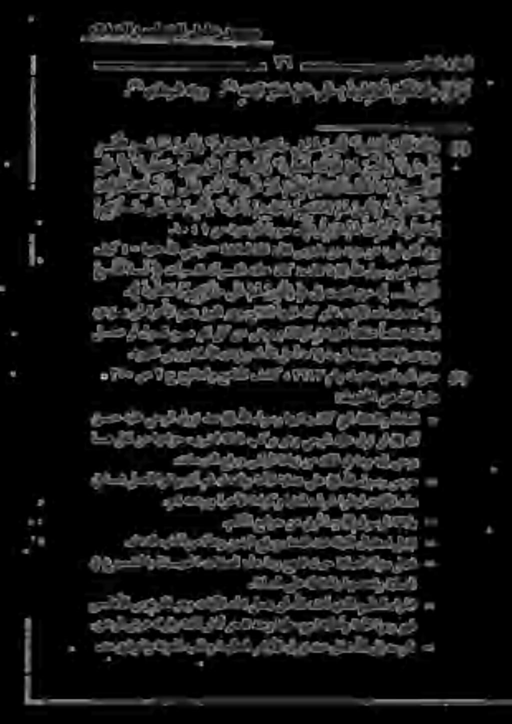 نا (9 يذمرتلا هاور.