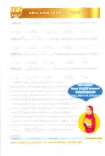 زوو 2 عغ أؤرمأ عاملا اع مانعمصمعكد ا«هنااةصلناا. 8 انصانال أ ١55035 أمهم جاء.