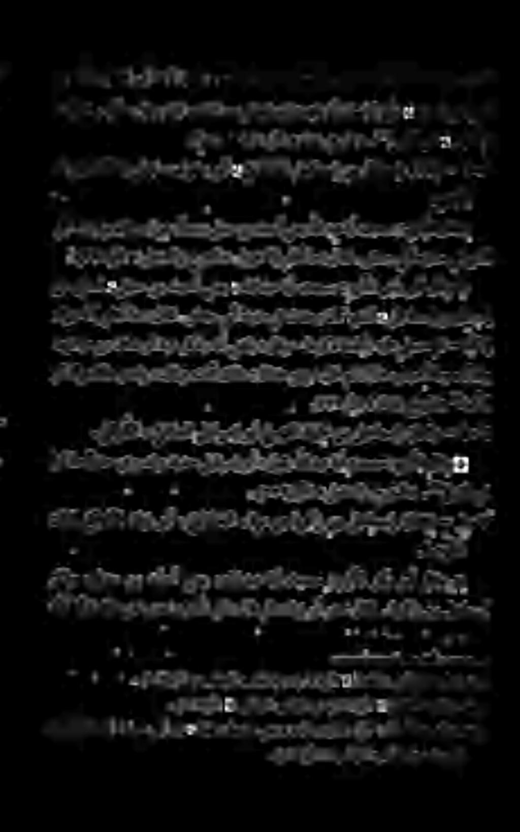 هقفلا هنملعتيف هيلإ دصقي نأ ناسنإل يرت» هيوهار نبا ينعأ ام تل اب : ةبقل يفوكلا دایز وبآ, ئناقلخلا,ةرم نب ايركز نب ليعامسإ (۱۵) - ۷. اصو ق ش ركذلو ءاذهوحنو» كليو تنأكلام : ظاتخموهو لاقمث!