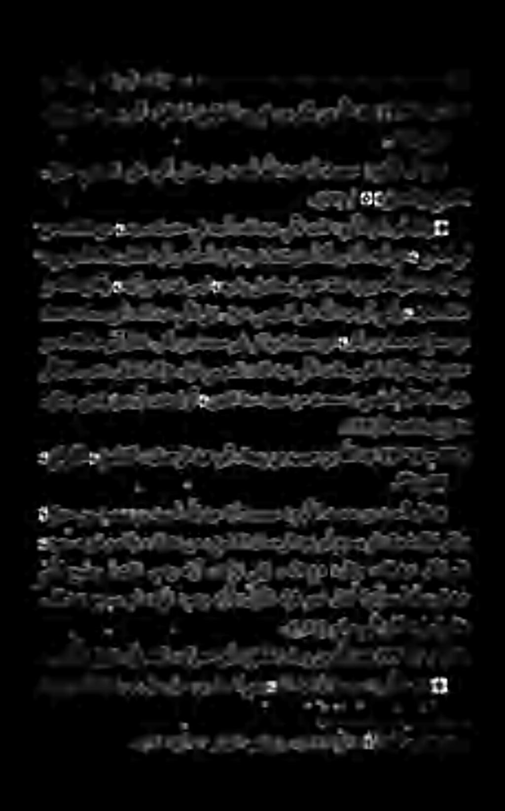 . /(۷۲) ۰» لیدعتلاو حرجلا». دادغب ليزن.