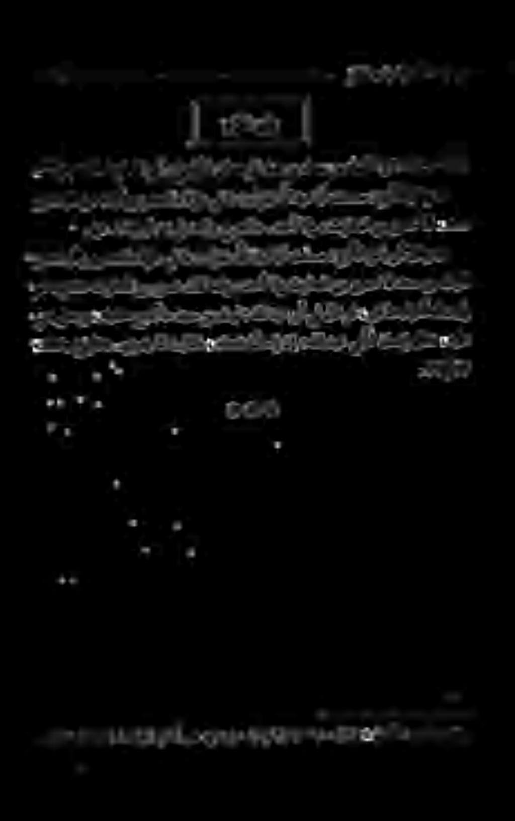 تایورم /مرثالا باب ماللا ۱۷۱ ورمعال نب ثراحلا دحأالو. حرجلا» «لیدعتلاو /۷ ) ۱۰۱۵ (.