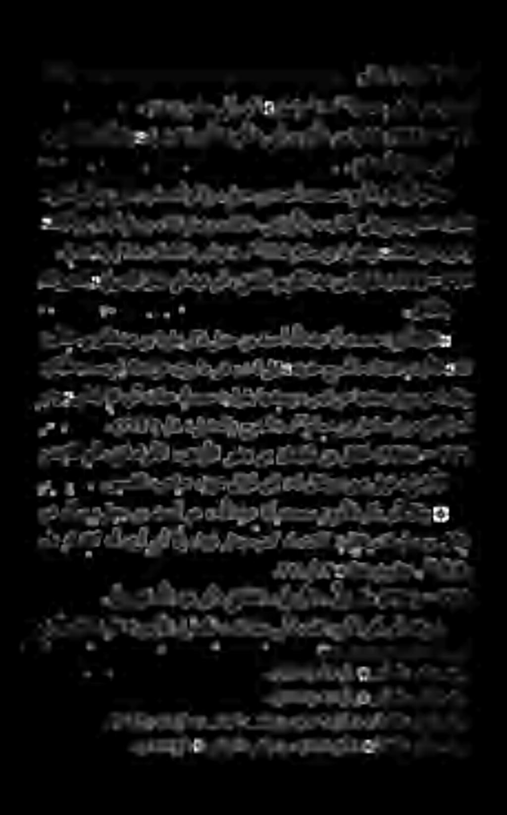 مرثألالاق : تعمس ابأ ميركلادبعنبةيواعركذلبنحنبدمحأه لادبع. لاقف :» لا ضلاب. ۵ - (۲۳۳) فامیرکلادبعنبةيواع م, نامحرلادبعوبأ يرصبلا, فورعملا. (۲۰5۷) /۲۸» لامکلا بیذهت «.