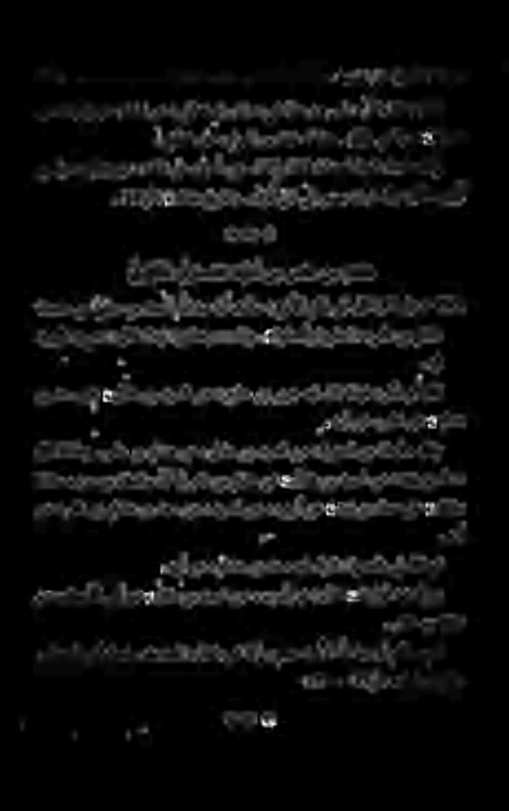 . حاج نم مالا دا بع هانئدح.