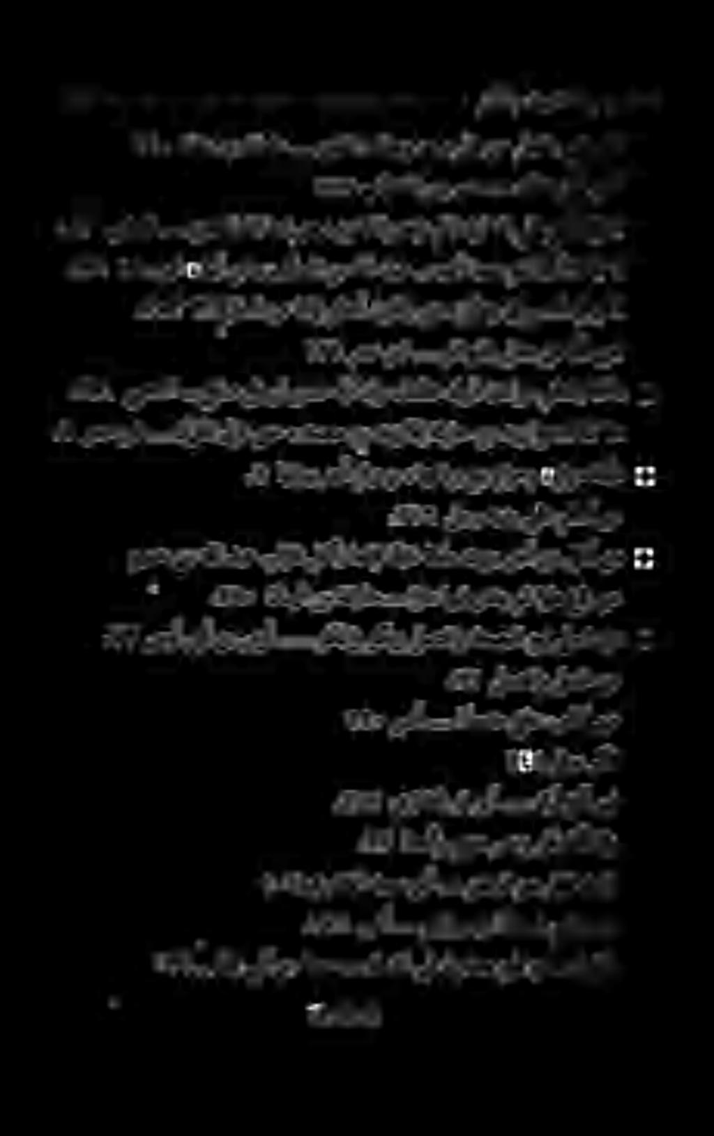 78٠١. ناميلا نب ةفيذح... ا راد اهيف رتشي مل ا راد عاب نم ۳۰ هدج نع» د داو هر رج داع ۱۷۹ صاقو يبأ نب دعس... ءاعدلا ىف نودتعی موق يدعب نوکی هيبأ نع «بئاسلا نب هللا دبع.. ۰۳۷۸ سنأ.