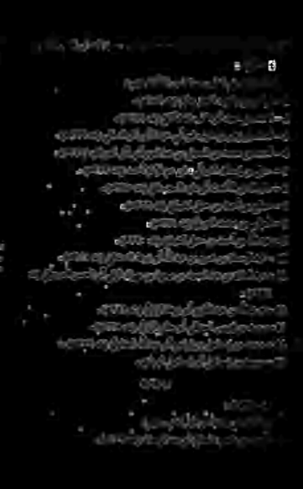 .(ه 159 ت) عناج زوجلا بوقعی نب میهاربا - 1.