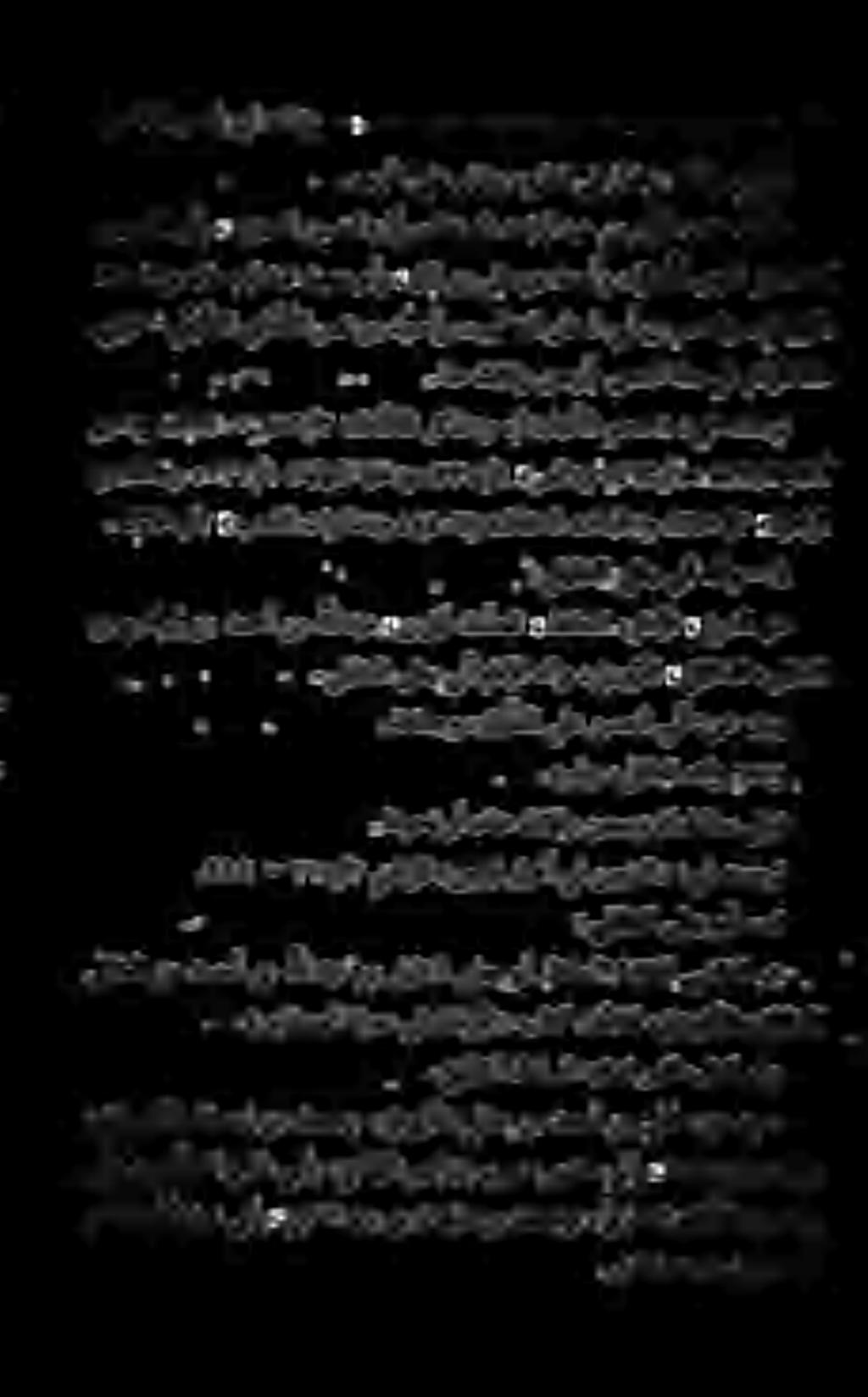 نب هللا دبع» نيوز ث دح م» ظفاحلا «مامإلا خيشلا وه.