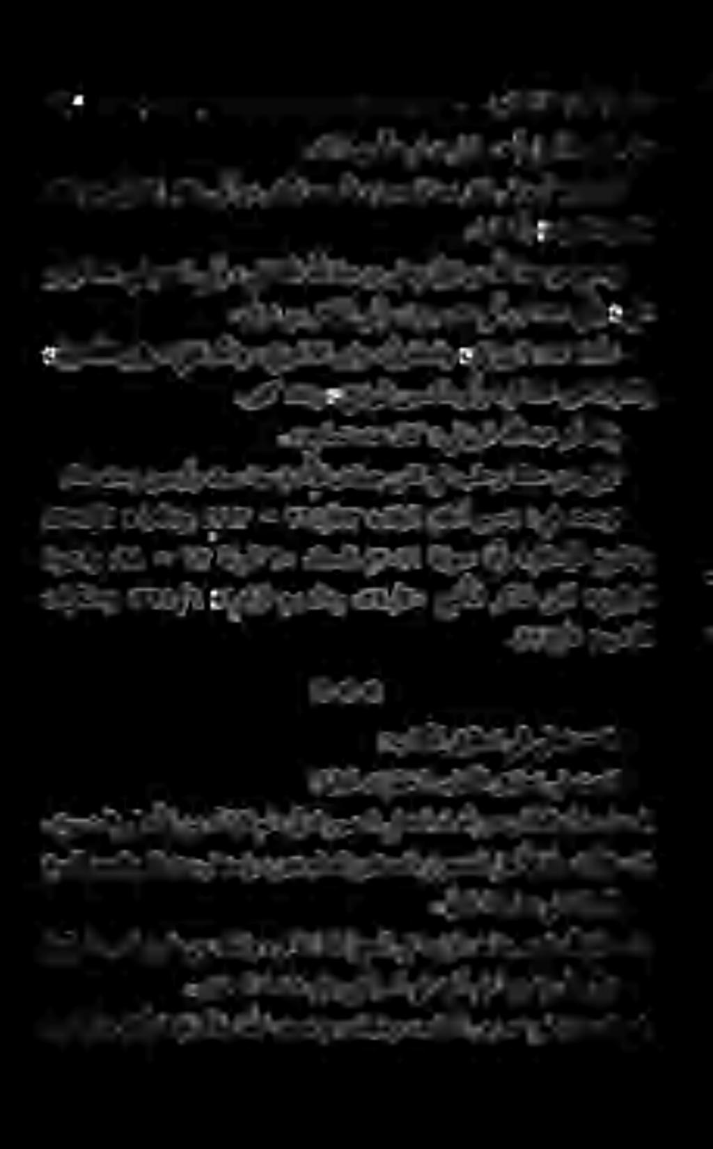 خيراوتلا بتك قيرط نع كلذو ءركذلا ةفنآ خسنلا يف ةدراولا تافيحصتلا تب و ص -» نيتعوبطملا نيتخسنلاب خوسنملا لصألا اذه تلباق.