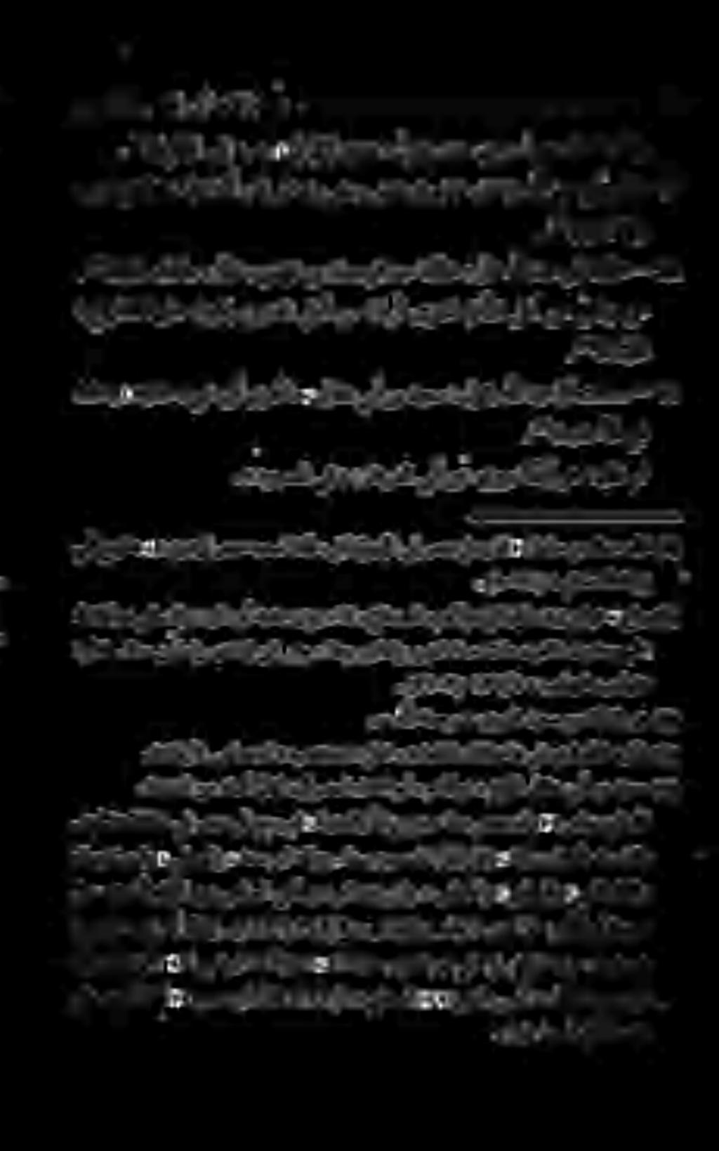 لاقو : ناك ديع س يوري «هنع لوقی : رقم هر» هبسني ىلإ رز ی. تالاف نأ ركب نالا 0 A4 0 ر ك ذ وبأ دبع هللا ار ءاح ب حا ص «رم غ م ءيشب دق «هئي س ن ه أ ناك ا ضاخ رمغمب.