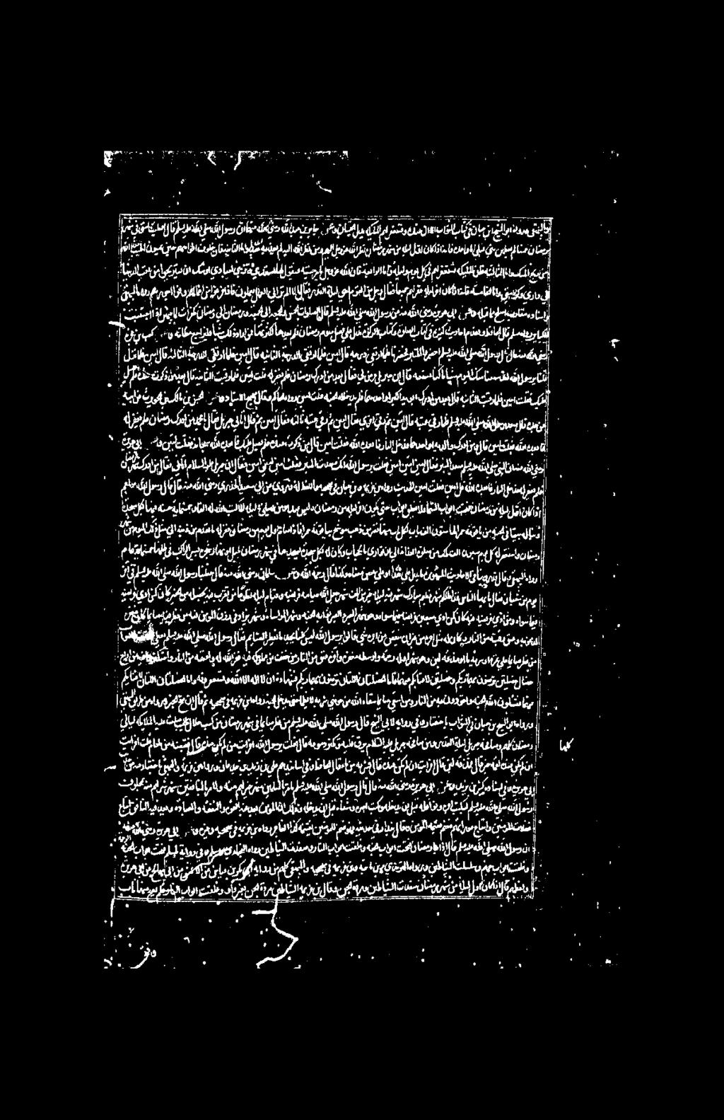 ديس تميس و رادار سو تهل طاح كيلر مازتش انادي هكنانةيهاد زين دنس اما يدائنتةئيدت لطو زاد اسي : وب ا ا 1 هر يبيض سان سدا نابي عم مخ هيد ا نوب 1 5 ومس لس 179177 نيرا قم يانا تدون محاطا انيمي سيروب عداد