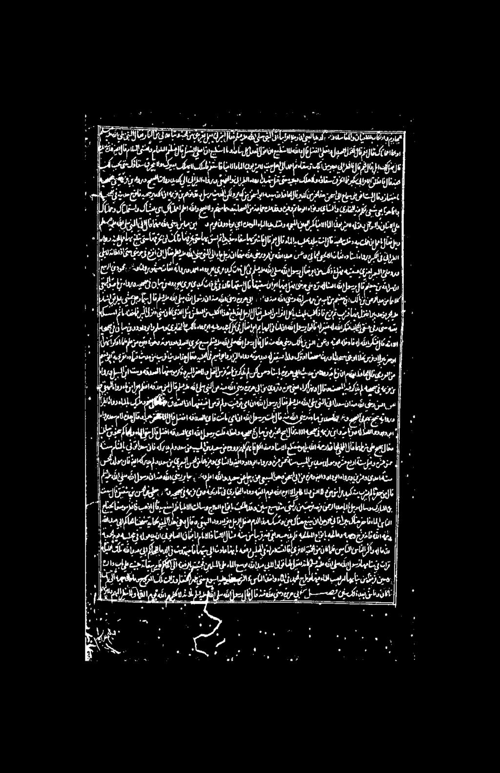 بلاع زعير يديم زودت لانسان ومسجل انس نس درب جدول دوب رز وريم ةححرب لو رعبؤع بيل اقالرعسز ورا دانيا حس يلب ةعراضاجاملا انام كم انا مو ريا زم يات إلا«يذل هزم يزال ربك يضل ل ابنا تان