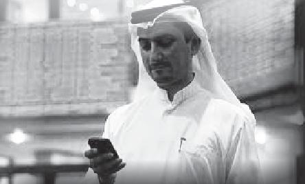 3 النص الا ول هل غيرت وسائل االتصال الحديثة حياتك الا سرية كشفت دراسة سعودية أن الهواتف الذكية التي غزت العالم تفسد الحياة األسرية ل % 44 من حياة المواطنين السعوديين.