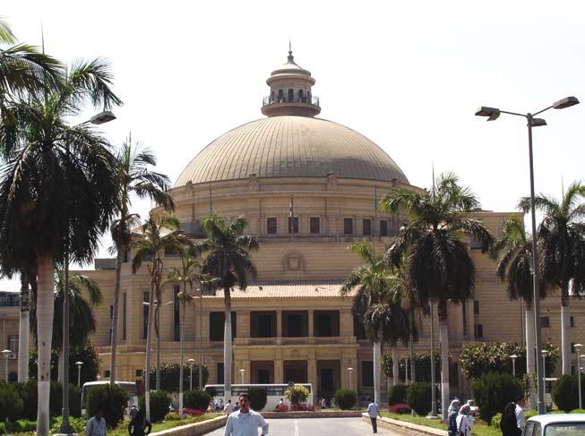 جامعة القاهرة»أنشئت جامعة القاهرة في عام 1908 لتكون منارة للفكر الحر وأساسا للنهضة العلمية وجسرا يصل