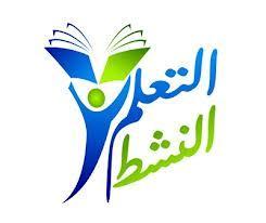 إدارة اململكة العربية السعودية وزارة التعليم التعليم حبائل