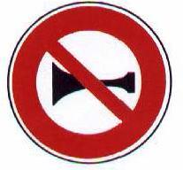 المنبه Use of Horn Prohibited Signaux sonores interdits 08- ممنوع دخول المركبات التي تحمل مواد