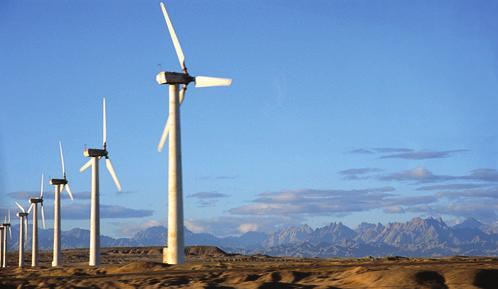 تم إصدار أطلس رياح مصر فى ديسمبر 2005 وذلك بالتعاون مع معامل ريزو الدنمركية وهيئة األرصاد الجوية موضحا المناطق الواعدة والمناسبة لاستفادة من طاقة حوافز تشجيع االستثمار في مشروعات الطاقة المتجددة