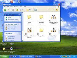 النوافذ Windows نظام تشغيل