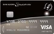 digits membership number - Enter your last 4 digits of your Saudi/Resident ID - Enter the last 4 digits of your registered mobile number - Enter the verification code ادخل رقم