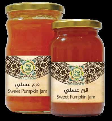 قرع عسلي القرع العسلي هو أحد النباتات ذات الحجم الكبير والذي يحتوي على فوائد طبية وغذائية متعددة تقوم النساء الفلسطينيات بقطف أجود أنواع حبات القرع في موسم