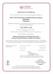 FLO-CERT GmbH hereby certifies that 01/12/2011 Name of organization New Farm Company FLO ID Address 26533 Postal Code 00972 Town Ein Senya-Ramallah Country Ramallah Palestine is in compliance with