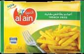 مشكل )العمالق األخضر( Green Giant Mixed Vegetable Al Ain Green