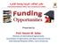 Funding Opportunities for Undergraduates
