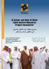 21 June Project 2nd Newsletter Al Samer and Umm Al Khair Flood Control Measures Project Newsletter مشروع معالجة مياه األمطار وا