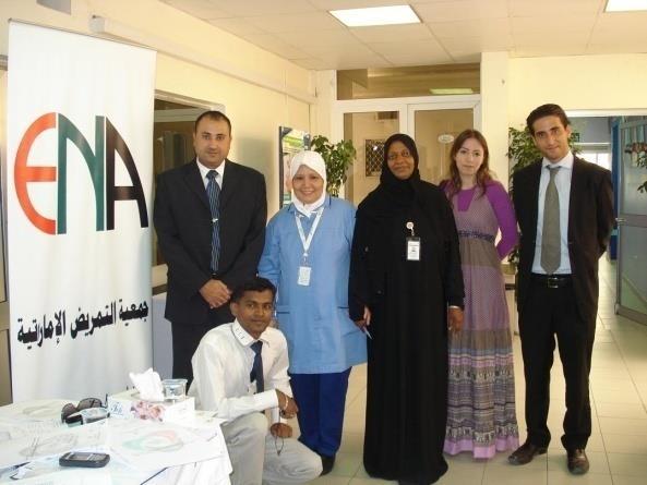 help patients with asthma. ن ظم من قبل مركز ام سقيم الصحي في امارة دبي الفئة مرضى الربو وذويهم.