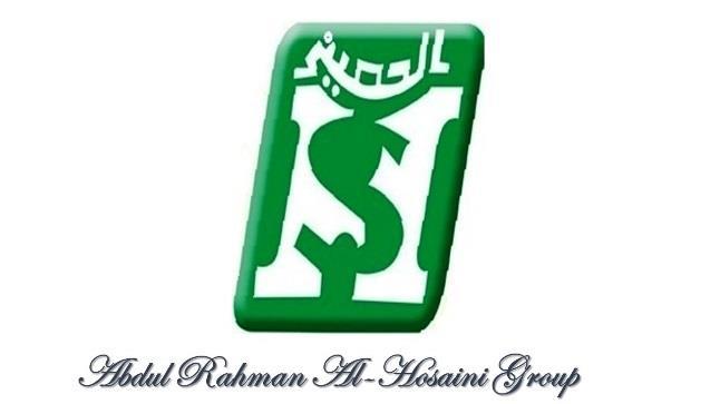 للتنمية الهيئة العامة لالستثمار شركة االتصاالت السعودية شركة السالم للطائرات عالم دبي.