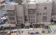 "درقاعة" وأصبحت مصطل معمارى لمكان منخفض ب ن إ وان ن.