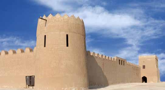 Fort al مسرح البحرين