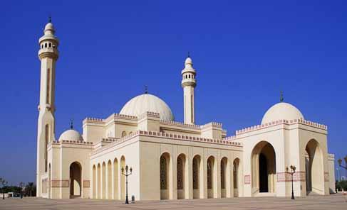 Mosque Al Fateh