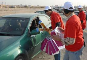 وTشملت احلملة تقدمي اإرTشادات الùسالمة وحملت عنوان )تخييم اآمن( والتعريف بجميع متطلبات الùسالمة التي يجب توافرها يف اخليم من اأجل تفادي وقوع حوادث غري متوقعة ل قدر اهلل بùسبب بع ض التوUصيالت