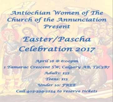 Please sign up for the Holy Bread. Church Announcements 1) The Antiochian Women are planning an Easter Party: Adults 18+ $35, Teens 11-17 $15, children 10 and under free.