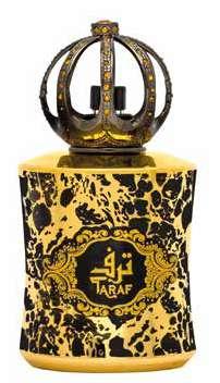 58 Fragrances from Arabia Junaid Saheel EDT 100ml جنيد عطر صهيل 100 مل العطر الذي يأسر الحواس.