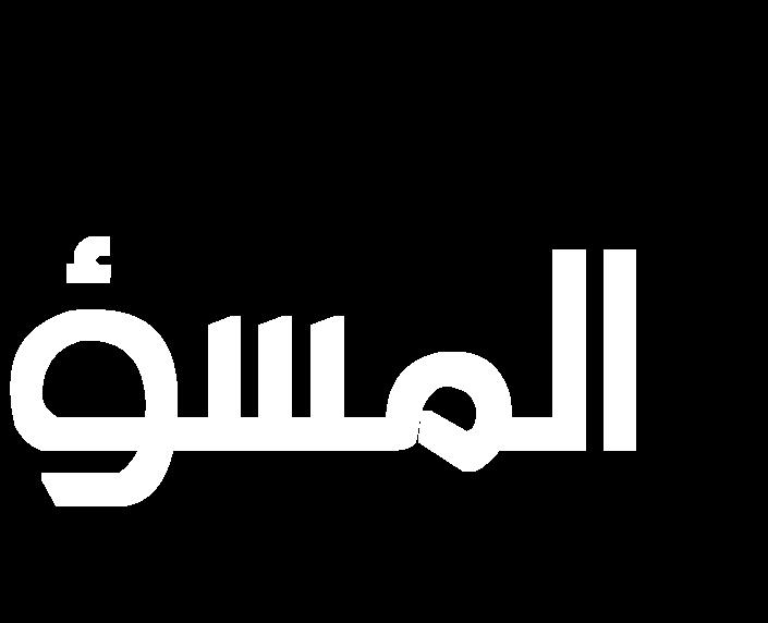 جامعة أبي بكر بلقايد - تلمسان - كلية احلقوق