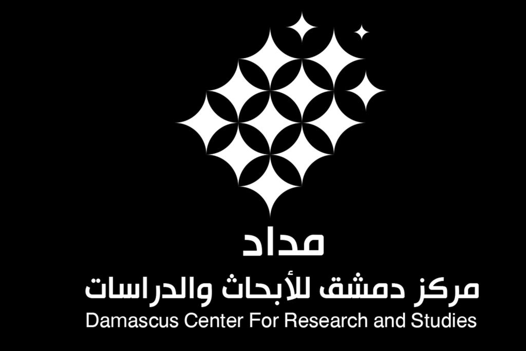 سورية - دمشق - مزة فيالت غربية - خلف بناء االتصاالت - شارع تشيلي - بناء الحالق 85