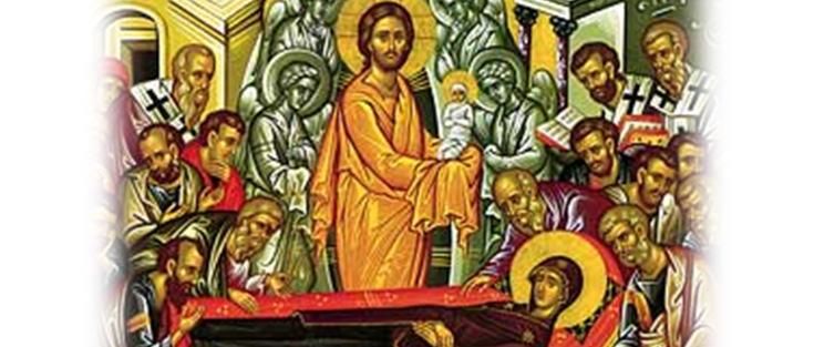 We invite the Orthodox Community to join us in a procession and veneration led by the Very