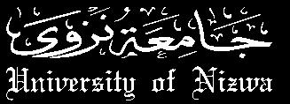 متطلبات الحصول على درجة الماجستير في اللغة العربية