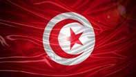 تونس ثالث شخصيات