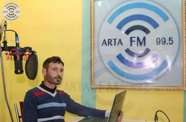 ارم شوشوميان االعتقاالت.