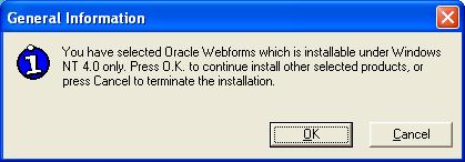 Oracle Forms على الجهاز.