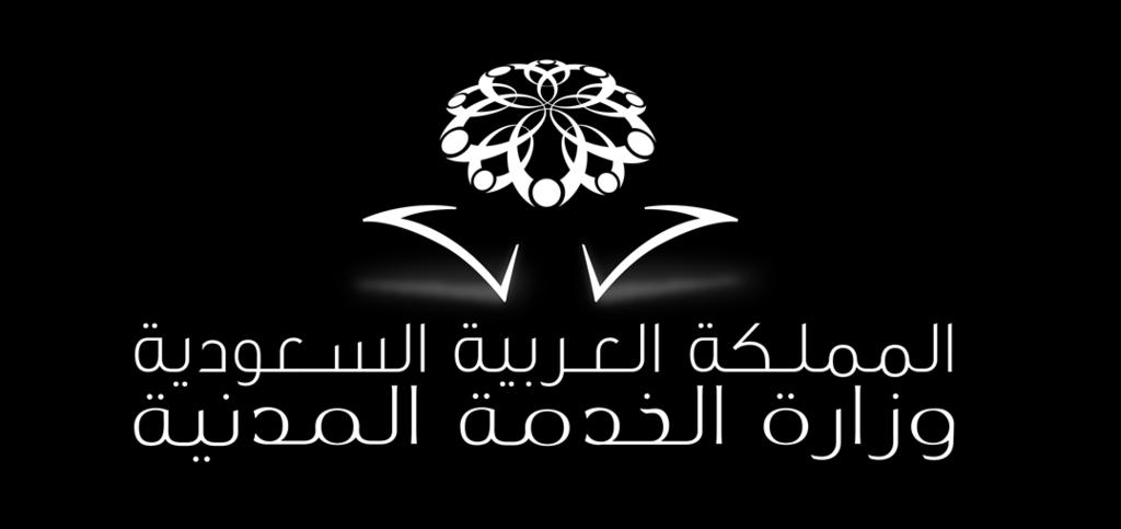 ئحة