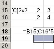 الضرب الكمي لممصفوفات يقصد بالضرب الكمي لممصفوفات هو ضرب المصفوفة برقم او ثابت مثال لدينا المصفوفة C ذات رتبة (2x2) نريد ضربها بالكمية او الرقم 5 نقوم بادخال المصفوفة