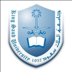 و ازرة التعميم العالي جامعة الممك سعود كمية